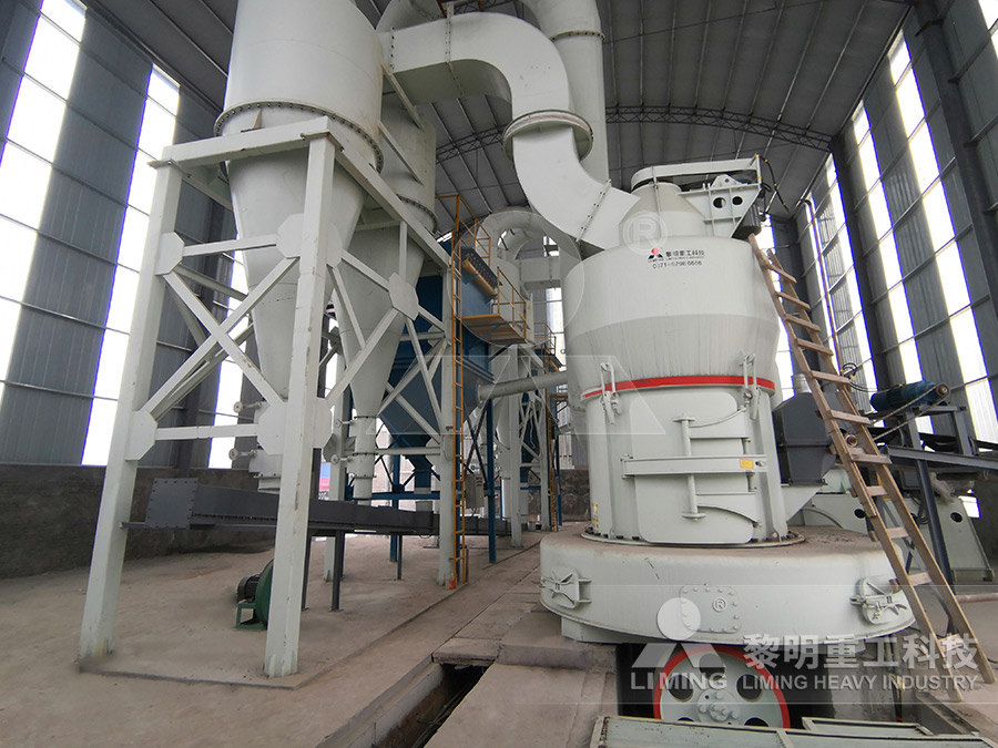 怎样把石榴石砂2040号粉碎成4090号  